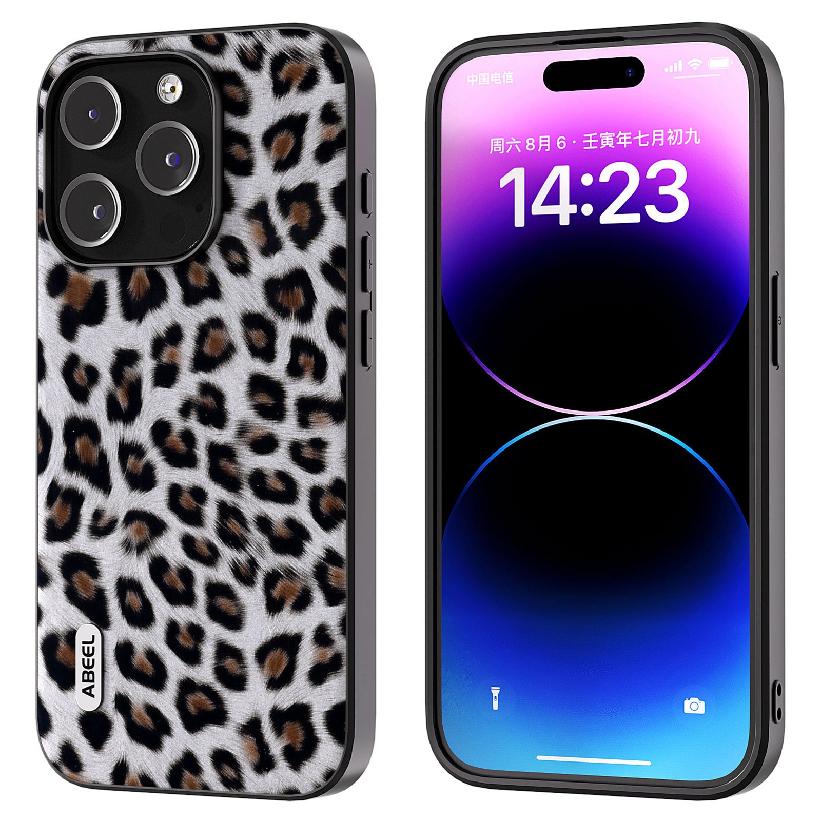 ABEEL For iPhone 14 Pro Max Leopard Texture Pouzdro na telefon PU Leather Coated TPU PC Protiskluzový kryt ABEEL For iPhone 14 Pro Max Leopard Texture Pouzdro na telefon PU Leather Coated TPU PC Protiskluzový kryt